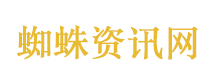 中方回应美禁进口路由器针对中国